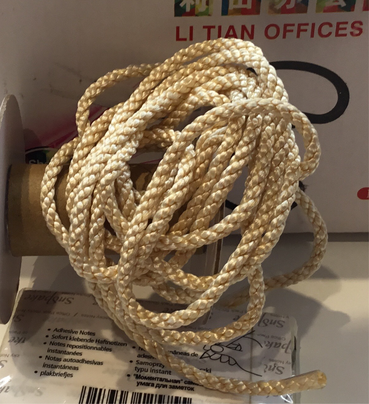 Cord cream 2mm