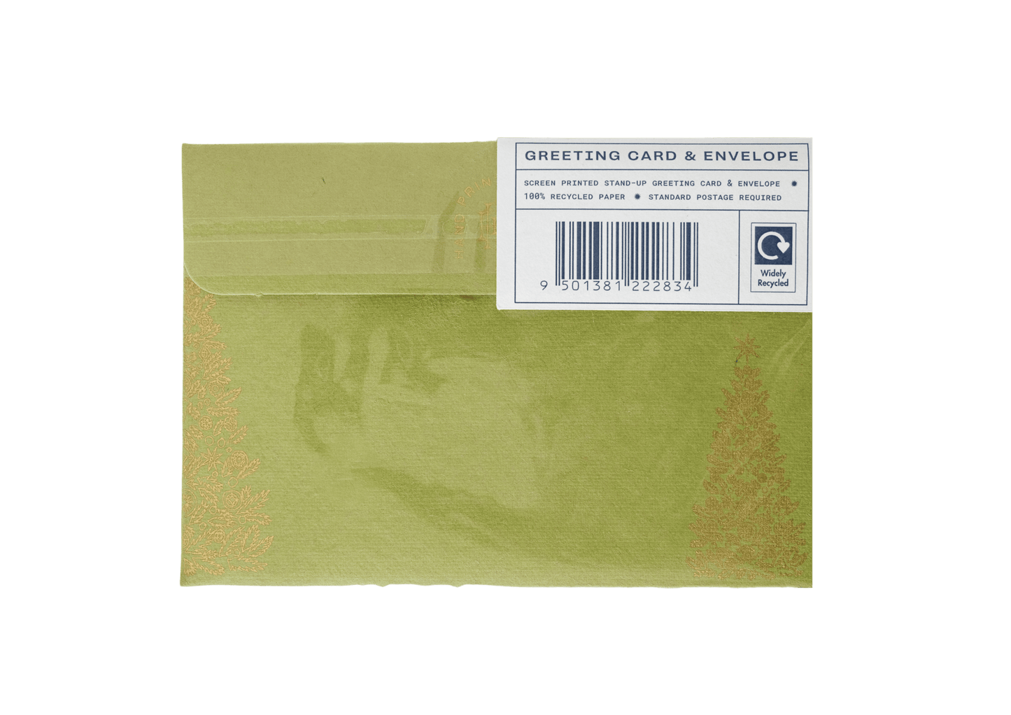 Ornament Tree Greeting Card - Violet Elizabeth - 