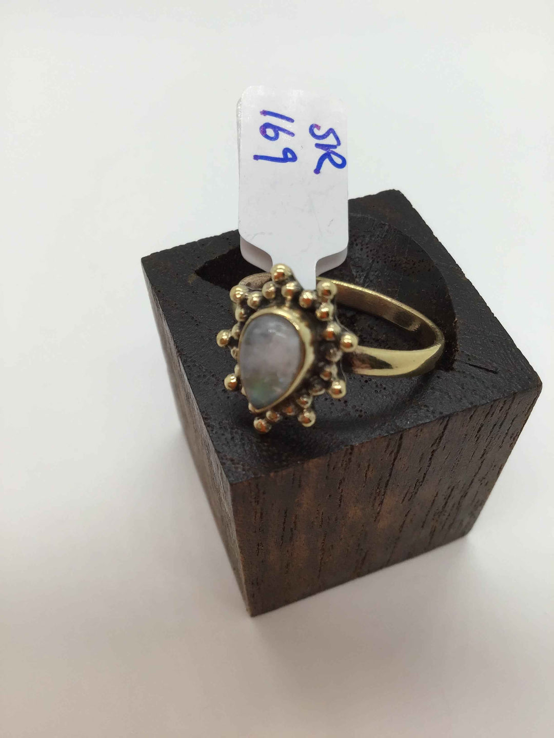 Tear Drops Of Dreams Brass Ring